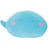 Image de Peluche Bandai Rimuru Tempest Super Big Plush Vol.2 Collection Anime