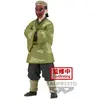 Image de Figurine Banpresto Demon Slayer: Kimetsu No Yaiba Vol.35(A:Sakonji Urokodaki) 17 cm