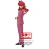 Image de Figurine Banpresto Yu Yu Hakusho Dxf-Kurama-30th Anniversary 17 cm
