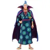 Image de Figurine Banpresto Dxf The Grandline Men Extra Denjiro One Piece Collection