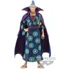 Image de Figurine Banpresto One Piece Dxf The Grandline Men Extra Denjiro 17 cm