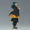 Image de Figurine Suguru Geto Jujutsu Kaisen Banpresto PVC 17 cm Version B