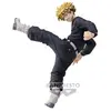 Image de Figurine Banpresto Tokyo Revengers King of Artist Chifuyu Matsuno 17 cm