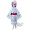 Image de Figurine Banpresto Demon Slayer Kimetsu no Yaiba Rui 14 cm