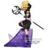 Image de Figurine Banpresto One Piece Film Red - Senkozekkei - Usopp 12 cm