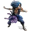 Image de Figurine Educa Borras Naruto Shippuden Banpresto F Colosseum Sasuke Uchiha 11 cm