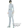 Image de Figurine Banpresto Bleach Solid And Souls - Ichigo Kurosaki&Uryu Ishida - Uryu Ishida 17 cm