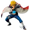 Image de Figurine Educa Borras Naruto Shippuden Banpresto F Colosseum Namikaze Minato 12 cm