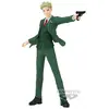 Image de Figurine Banpresto Spy X Family Vibration Stars Loid Forger 17 cm