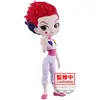 Image de Figurine Banpresto Hunter X Hunter Hyskoa 15 cm