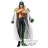 Image de Figurine Banpresto One Piece - Dxf - The Grandline Series - Extra - Aramaki 17 cm