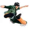 Image de Figurine Banpresto Naruto Shippuden Vibration Star Might Guy 15 cm