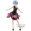 Image de Figurine Banpresto Re:Zero Starting Life in Another World Rem Morning Star Dreess 20 cm