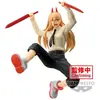 Image de Figurine Banpresto Chainsaw Man Vibration Stars Power II 12 cm