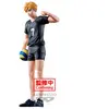 Image de Figurine Banpresto Haikyu!! Atsumu Miya 19 cm