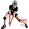 Image de Figurine Banpresto Haikyu!! Posing Shinsuke Kita 13 cm