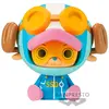 Image de Figurine Banpresto One Piece Sofvimates Chopper Egghead 11 cm