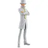 Image de Figurine Banpresto One Piece Grandline Series Kaku 17 cm