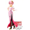 Image de Figurine Banpresto Re:Zero Starting Life in Another World Glitter & Glamorous Ram 23 cm