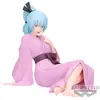 Image de Figurine Banpresto That Time I Got Reincarnated as a Slime Tempest Banquet Luminus 11 cm
