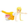 Image de Figurine Bocchi the Rock! Nijika Ijichi Banpresto 19 cm