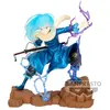 Image de Figurine Banpresto That Time I Got Reincarnated as a Slime Rimuru Tempest 17 cm
