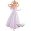 Image de Figurine Educa Borras Oshi No Ko Ruby Bridal Dress 20 cm