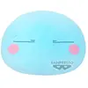 Image de Peluche Banpresto Rimuru That Time I Got Reincarnated as a Slime 37 cm
