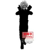Image de Figurine Educa Borras My Hero Academia The Amazing Heroes Shoto Todoroki 21 cm