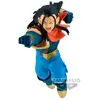 Image de Figurine Banpresto Dragon Ball GT Super 17 vs SSGSS Gogeta Match Makers 16 cm