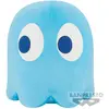 Image de Peluche Banpresto Pac-man - Kuchipatchi 31 cm