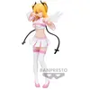 Image de Figurine Banpresto Seduction Liliel Chaos Form Glitter & Glamorous 22 cm