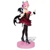 Image de Figurine Banpresto Re:zero Starting Life In Another World Ram Clear & Dressy 22 cm