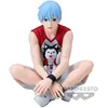 Image de Figurine Banpresto Kuroko's Basketball Tetsuya Kuroko & Tetsuya The Movie Last Game 12 cm