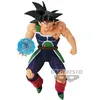 Image de Figurine Banpresto Dragon Ball Z Bardock G×materia 14 cm