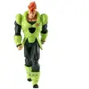 Image de Figurine Banpresto Dragon Ball Z Android 16 Solid Edge Work 20 cm