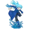 Image de Figurine Banpresto That Time I Got Reincarnated as a Slime Rimuru 19 cm