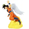 Image de Figurine Banpresto Coffret Histoire Dragon Ball Z Son Goku 12 cm