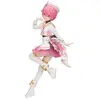 Image de Figurine Banpresto Re:zero Starting Life In Another World Stage Costume Ram 22 cm