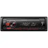 Image de Autoradio USB Pioneer MVH-S110UB