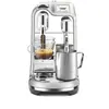 Image de CREATISTA PRO SNE900BSS4EFR1 ARGENT