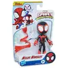 Image de Figurines Hasbro Spidey Marvel Héros 13x24,60x12,50 cm