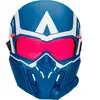 Image de Masque Hasbro Marvel Captain America Brave New World Flight Vision 16,5 cm