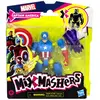 Image de Figurine Hasbro Marvel Mix Mashers Captain America 12 cm