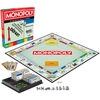 Image de Jeux de société monopoly classique Hasbro 26,7x4,1x26,7 cm