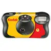 Image de Caméra Argentique Kodak FunSaver 35mm Jetable Flash 24mm Jaune et Rouge