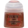 Image de Peinture Games Workshop Citadel-Base Screaming 12 ml