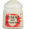 Image de Peinture Games Workshop Citadel-Base Ionrach 12 ml