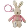Image de Peluche Rainbow Designs Flopsy Jiggle Attachable 13x9,5x18,5 cm