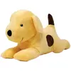Image de Peluche Rainbow Designs Spot The Dog Large 11x33x17,5 cm
